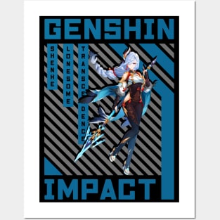 Shenhe | Genshin Impact Posters and Art